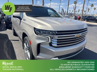 2023 Chevrolet Suburban High Country