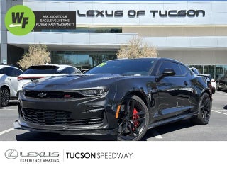 2024 Chevrolet Camaro SS 2SS