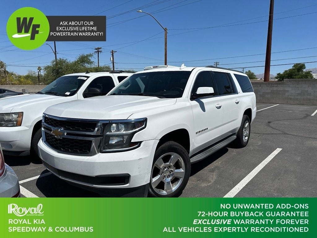 2015 Chevrolet Suburban LT