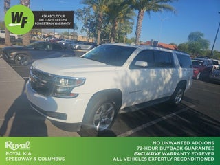 2015 Chevrolet Suburban LT