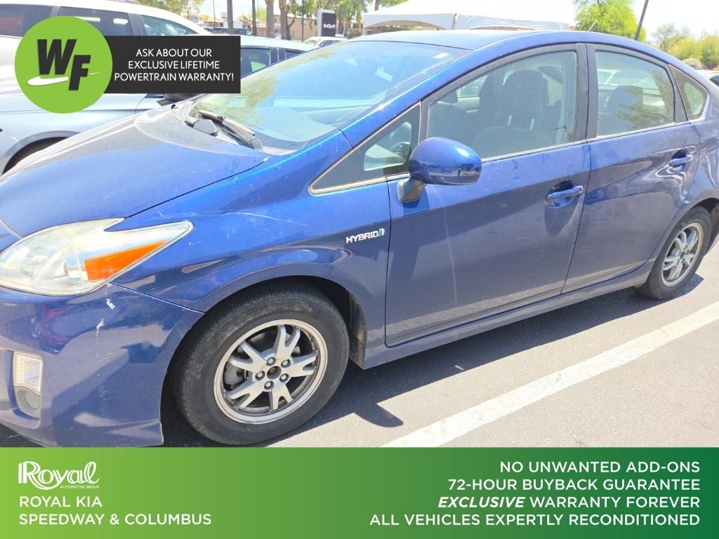 2010 Toyota Prius II
