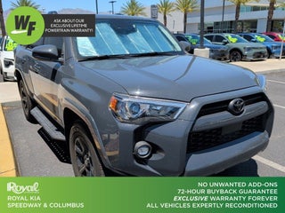 2024 Toyota 4Runner SR5