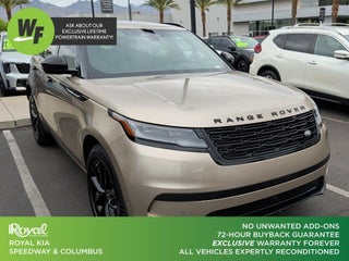 2026 Land Rover Range Rover Velar S