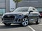 2023 Audi Q5 45 S line Premium Plus quattro