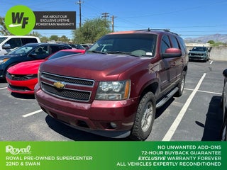 2009 Chevrolet Tahoe LT