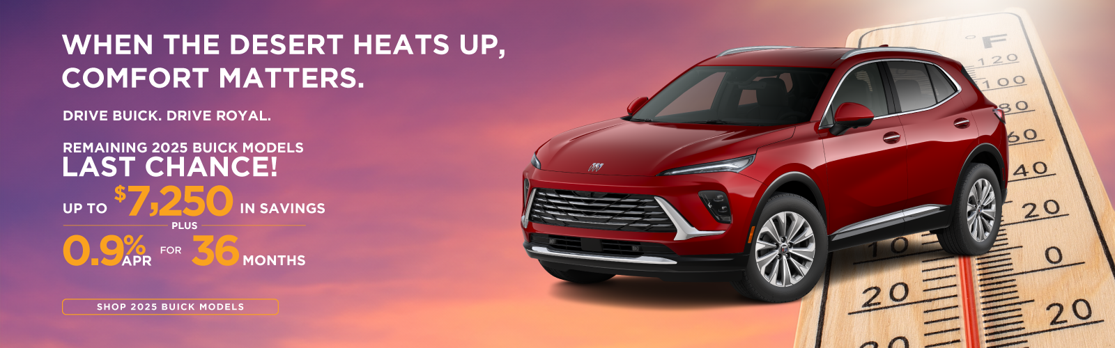 Last Chance on Remaining 2025 Buick Models – Save Up to $7,250 PLUS 0.9% financing for 36 months